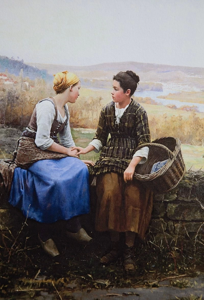 Il primo dolore, 1892 - Brigham Young University, Provo